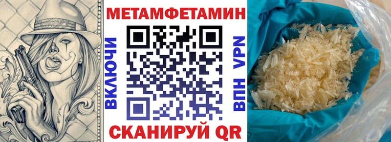 купить  цена  Балашиха  АМФЕТАМИН 97% 