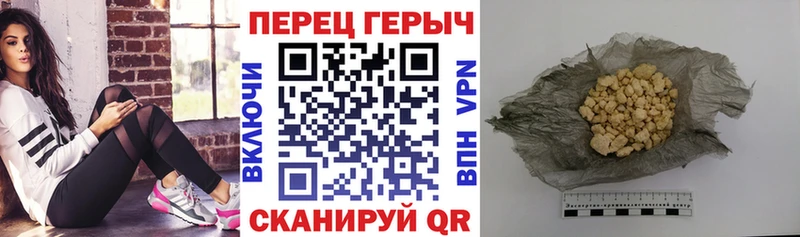 дарнет шоп Балашиха сайты даркнета клад ГЕРОИН Heroin