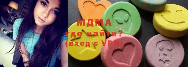 марки lsd Алексеевка