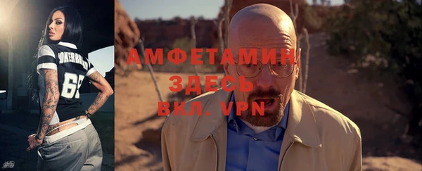 бутик Алексин