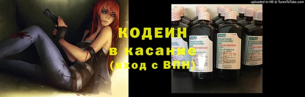 марки lsd Алексеевка