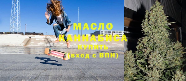 марки lsd Алексеевка