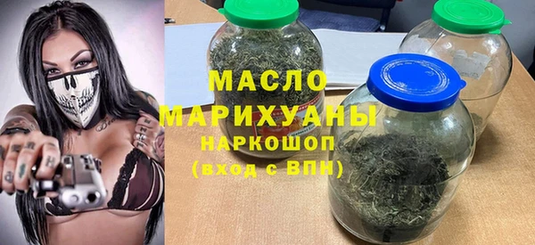 бутик Алексин