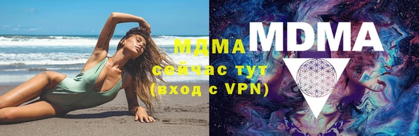 марки lsd Алексеевка