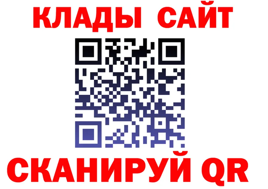 APVP мука tor это гидра Балашиха