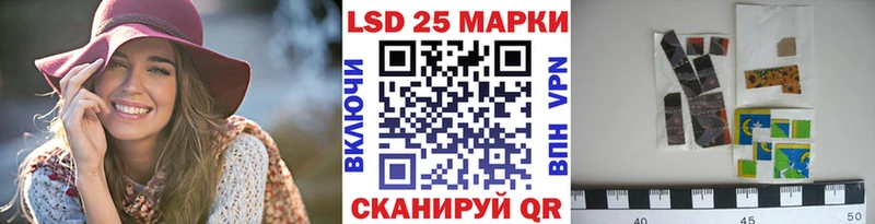 Наркотические марки 1,8мг  магазин    Балашиха 